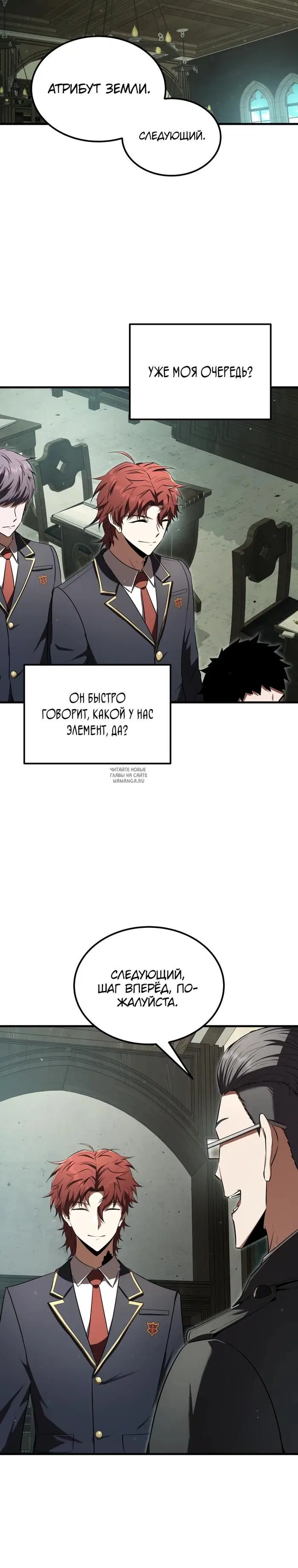 Page 10.000