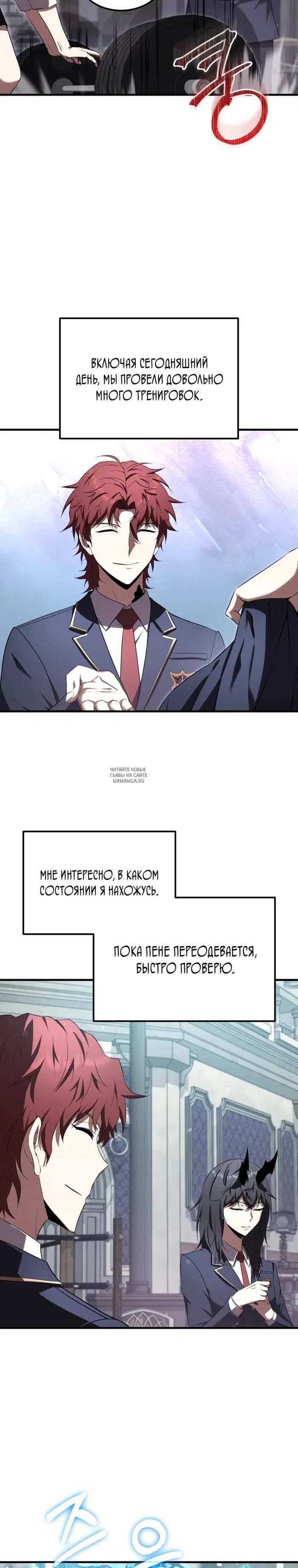 Page 10.000