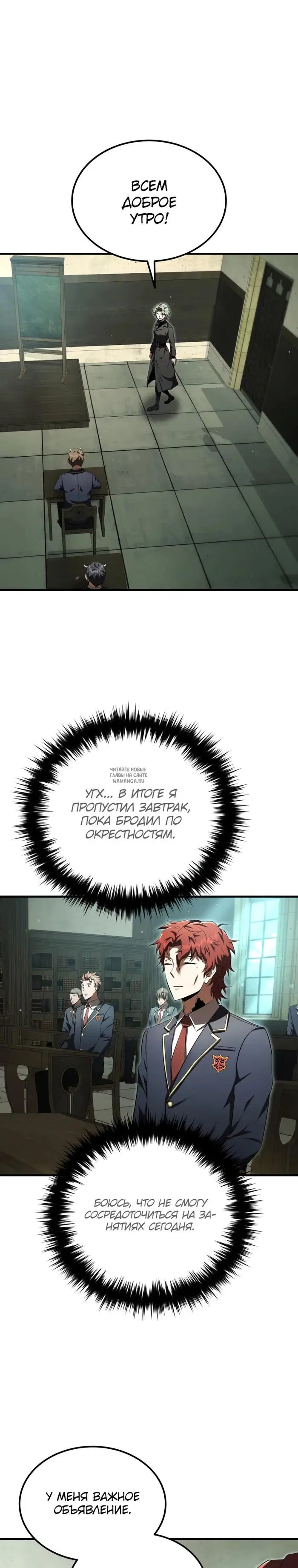Page 10.000