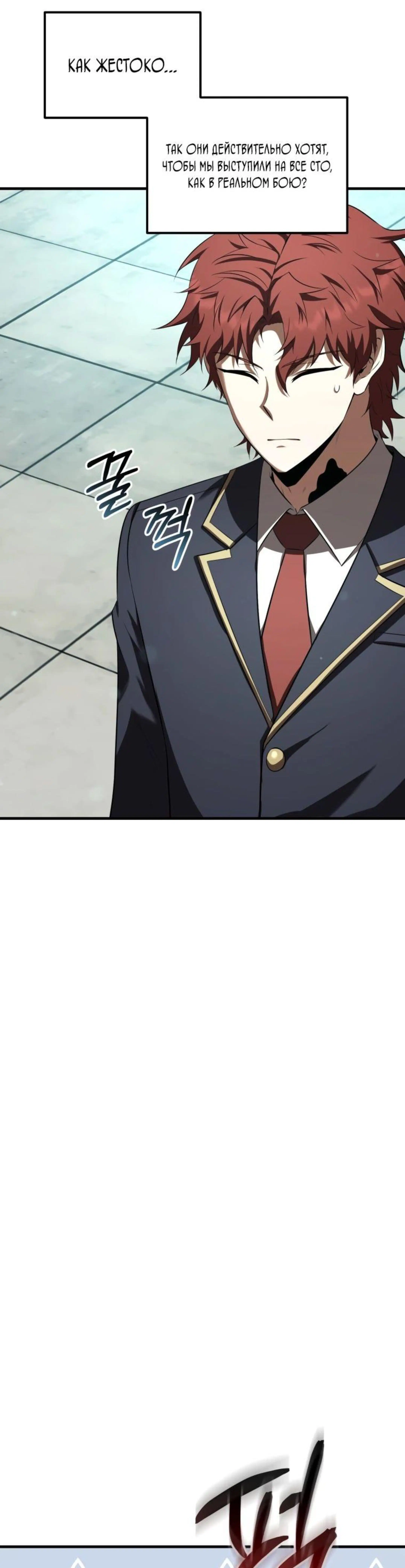 Page 10.002