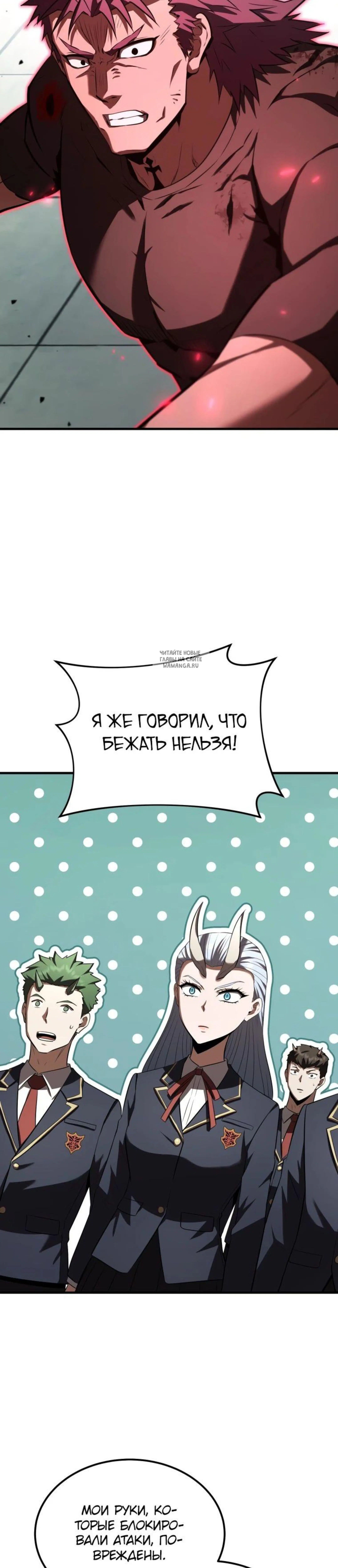 Page 10.001