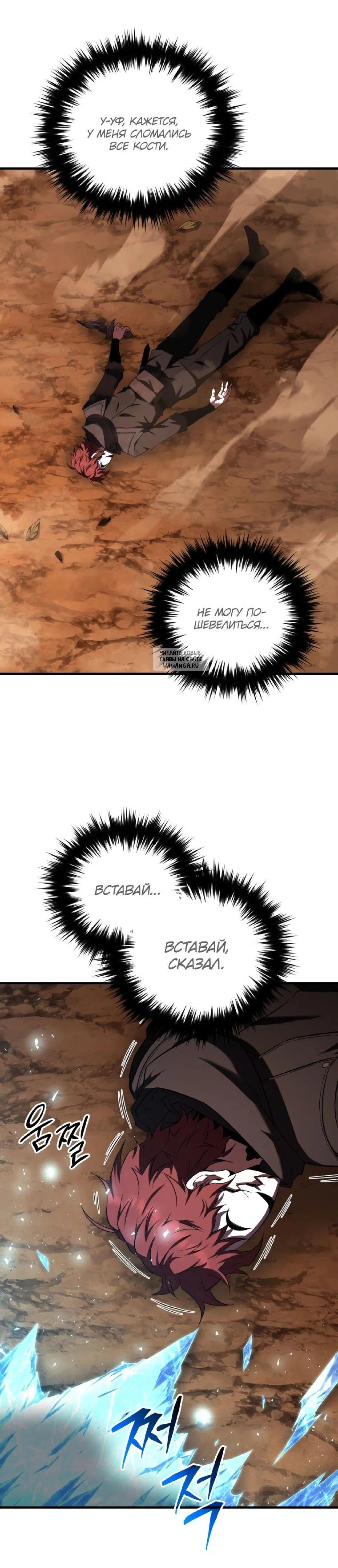 Page 10.001