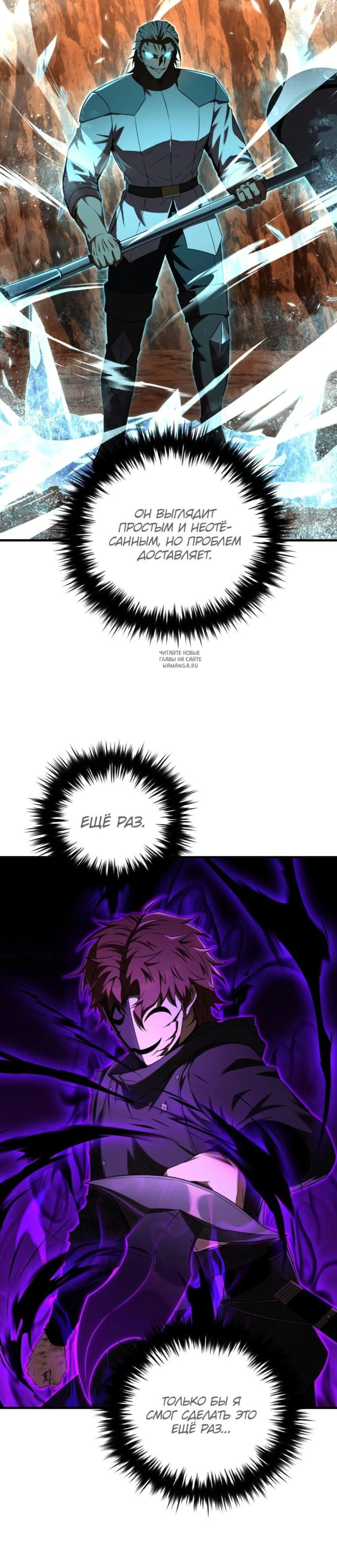 Page 10.001