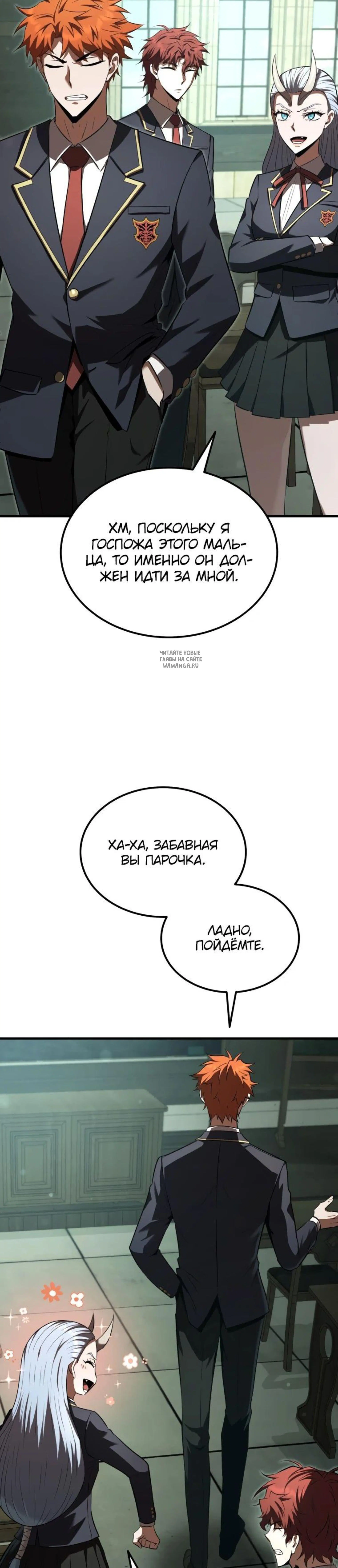 Page 10.001