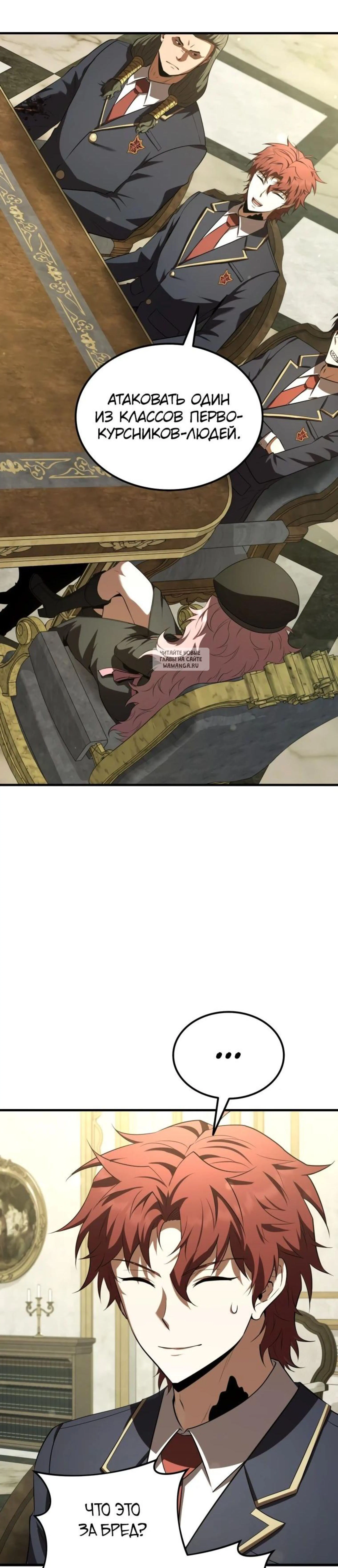 Page 10.001