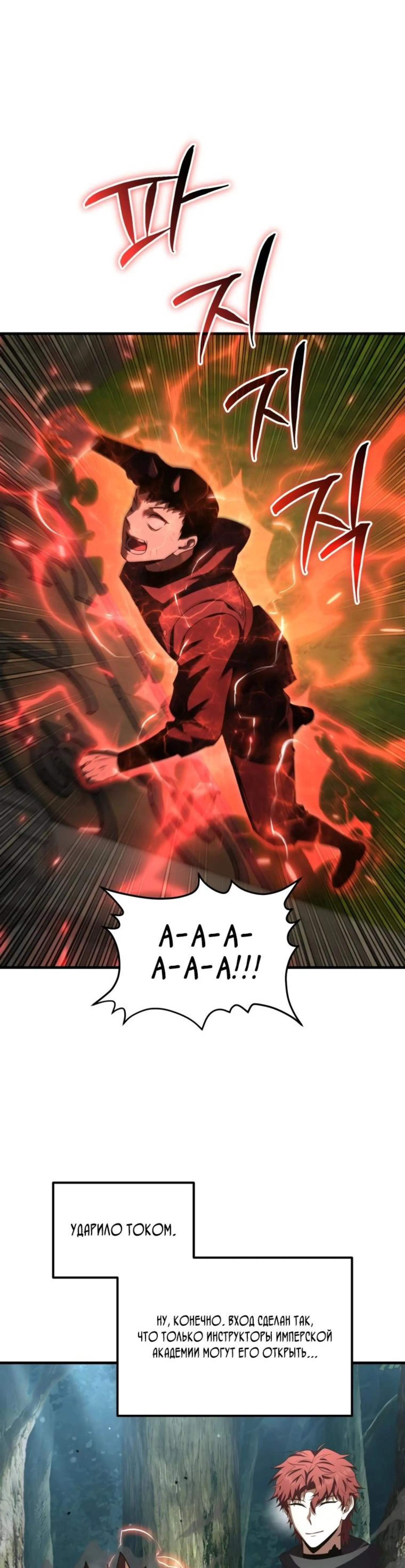 Page 10.002