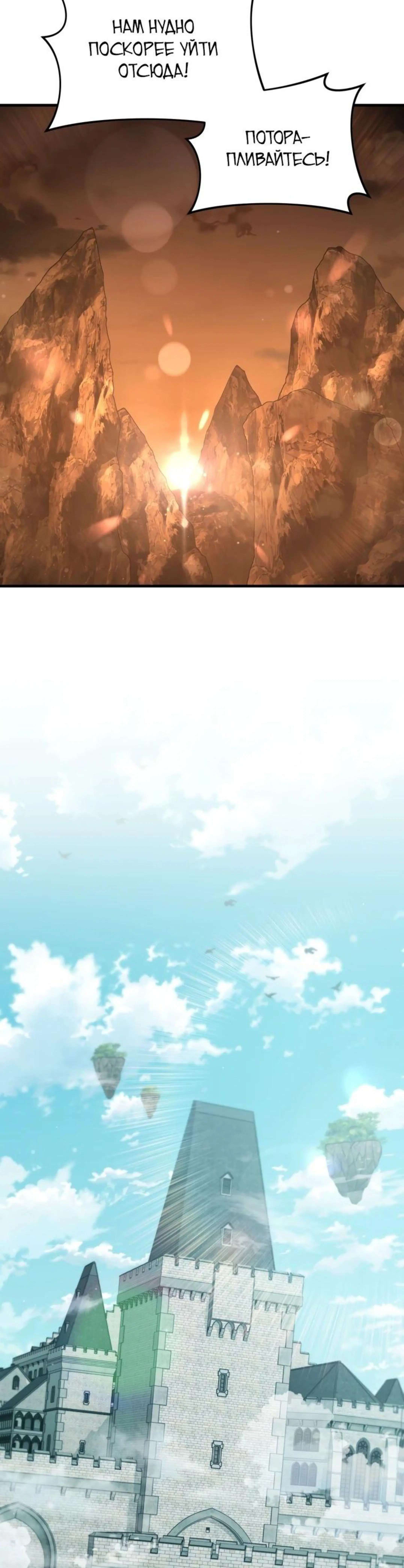 Page 10.002