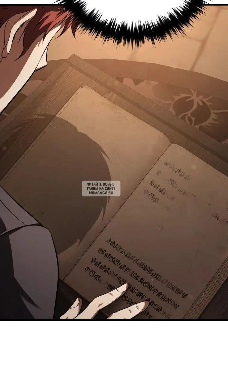 Page 102.000