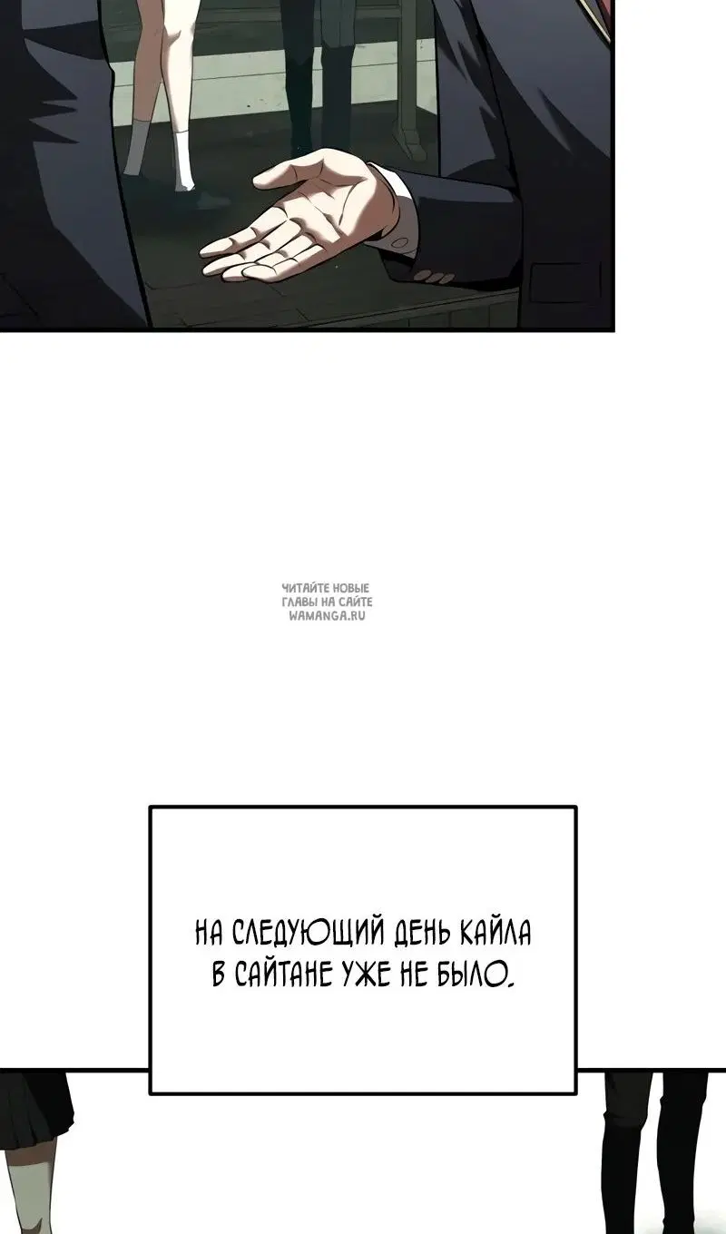 Page 102.000