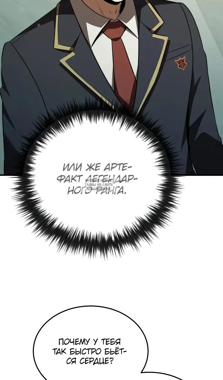Page 102.000