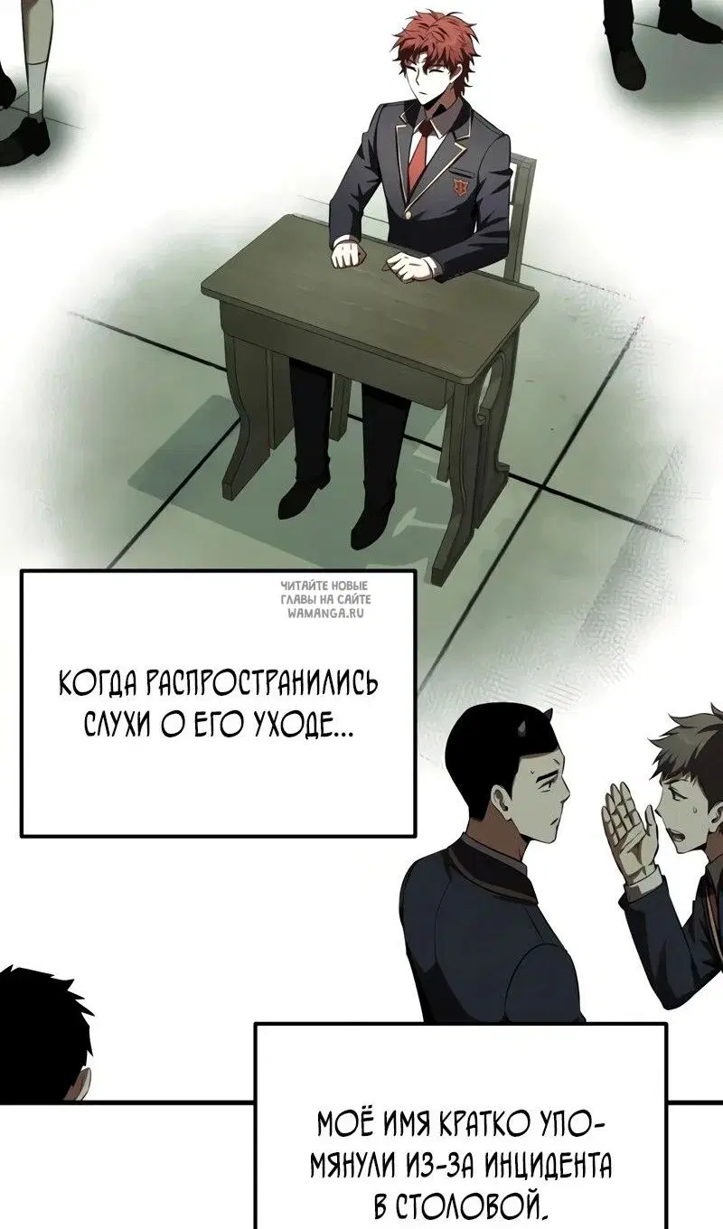 Page 103.000