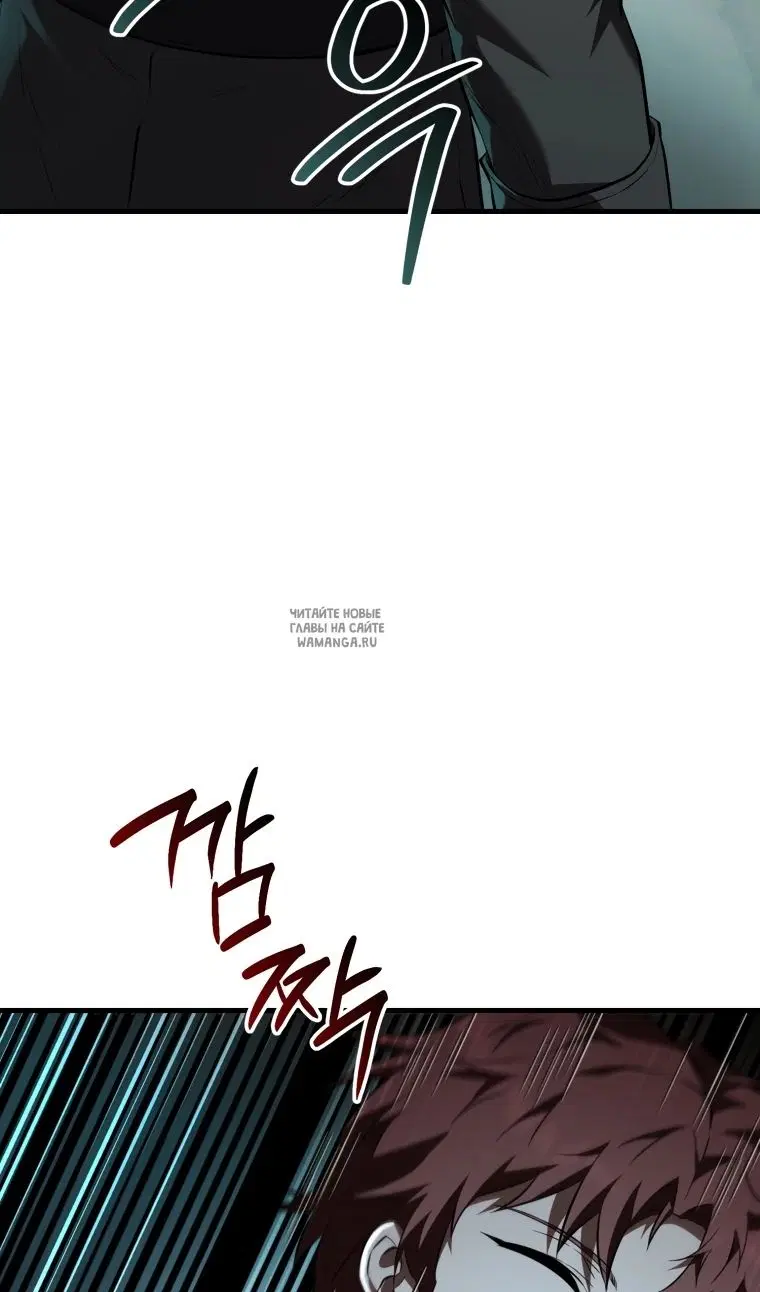 Page 103.000