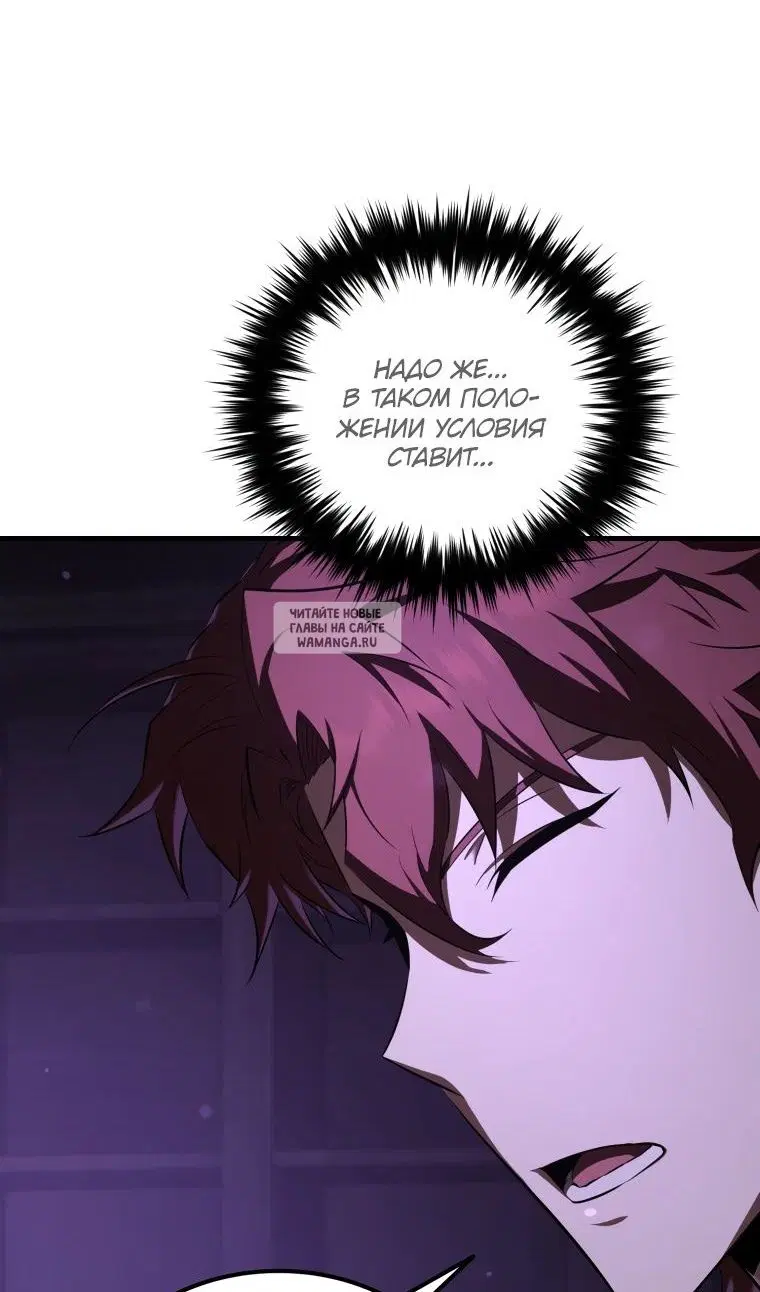 Page 104.000