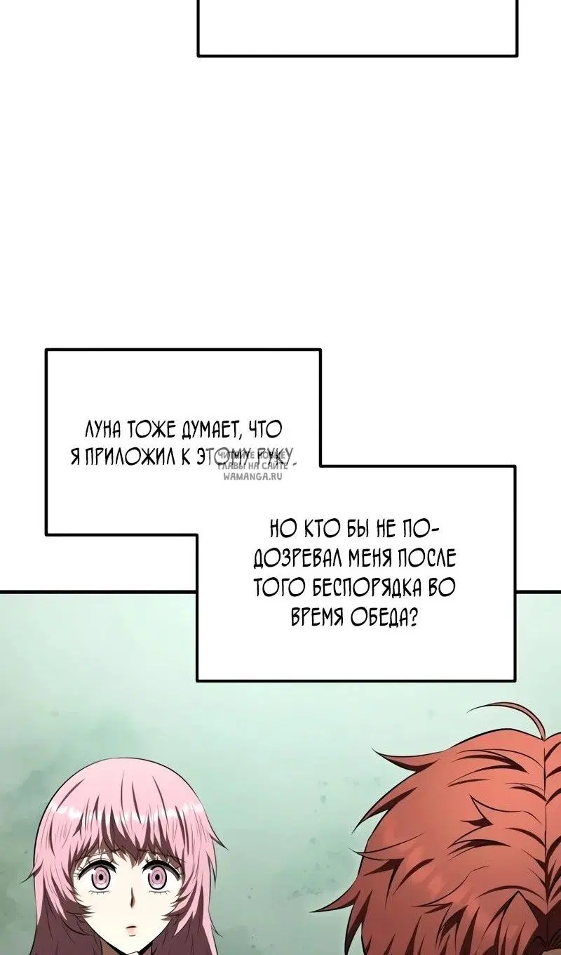 Page 104.000