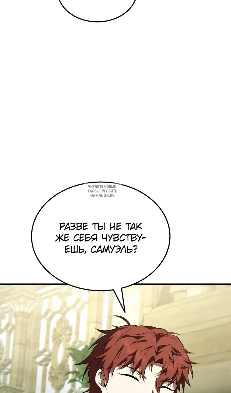 Page 104.000