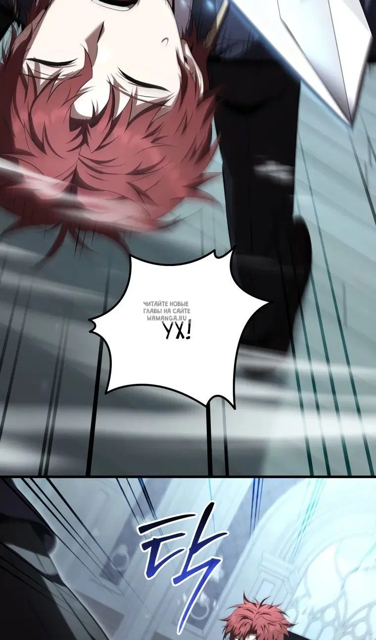 Page 105.000