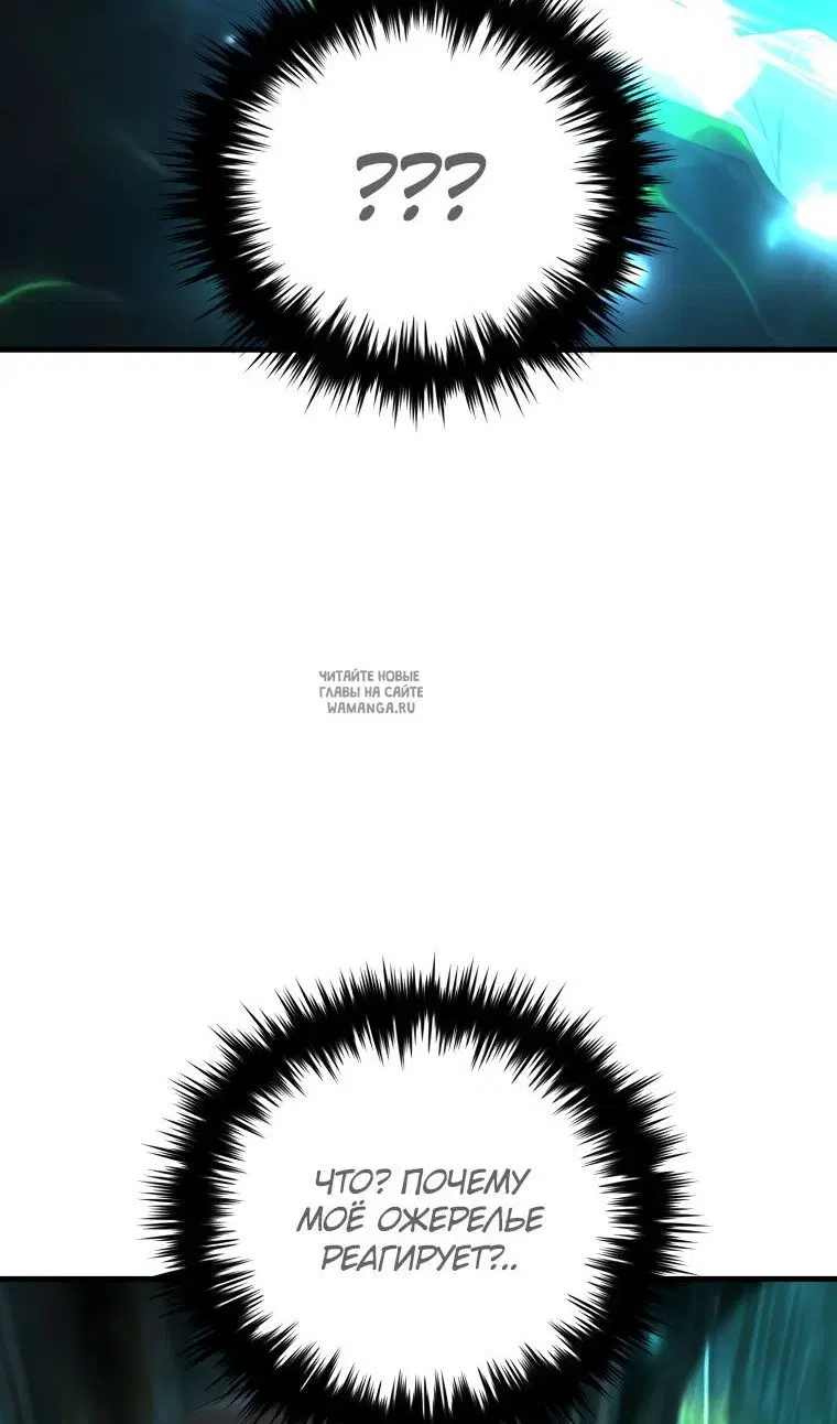 Page 106.000
