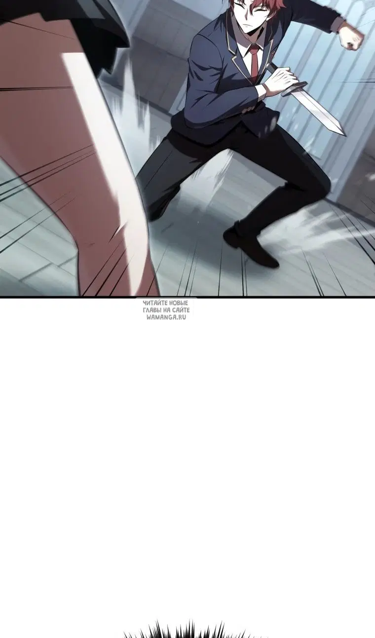 Page 106.000