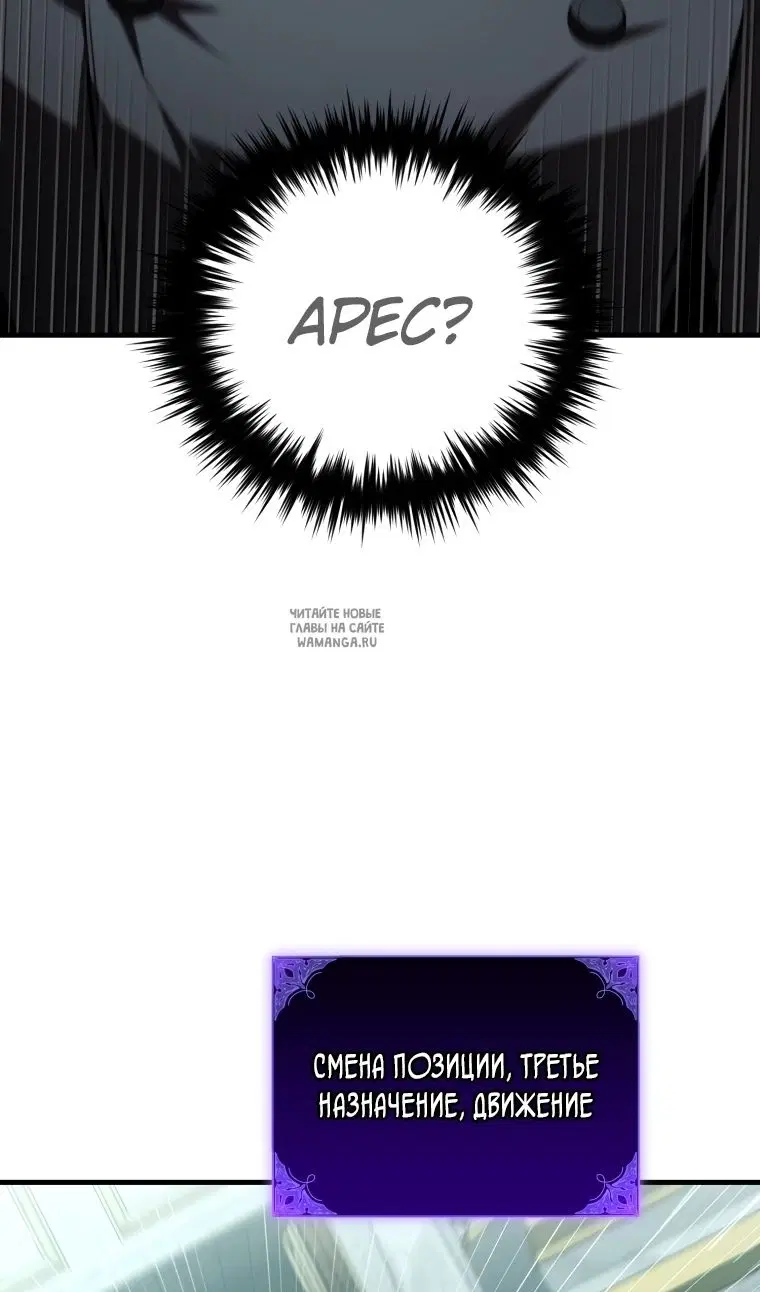 Page 106.000