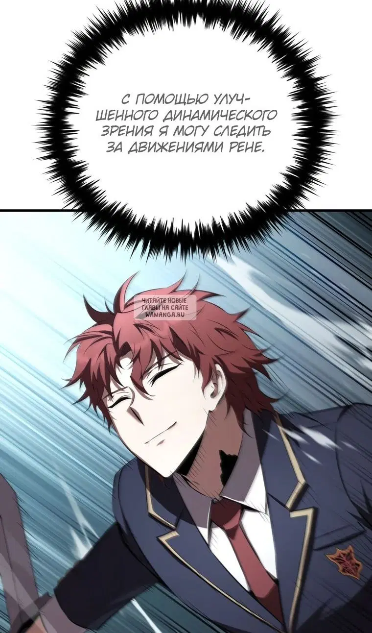 Page 107.000