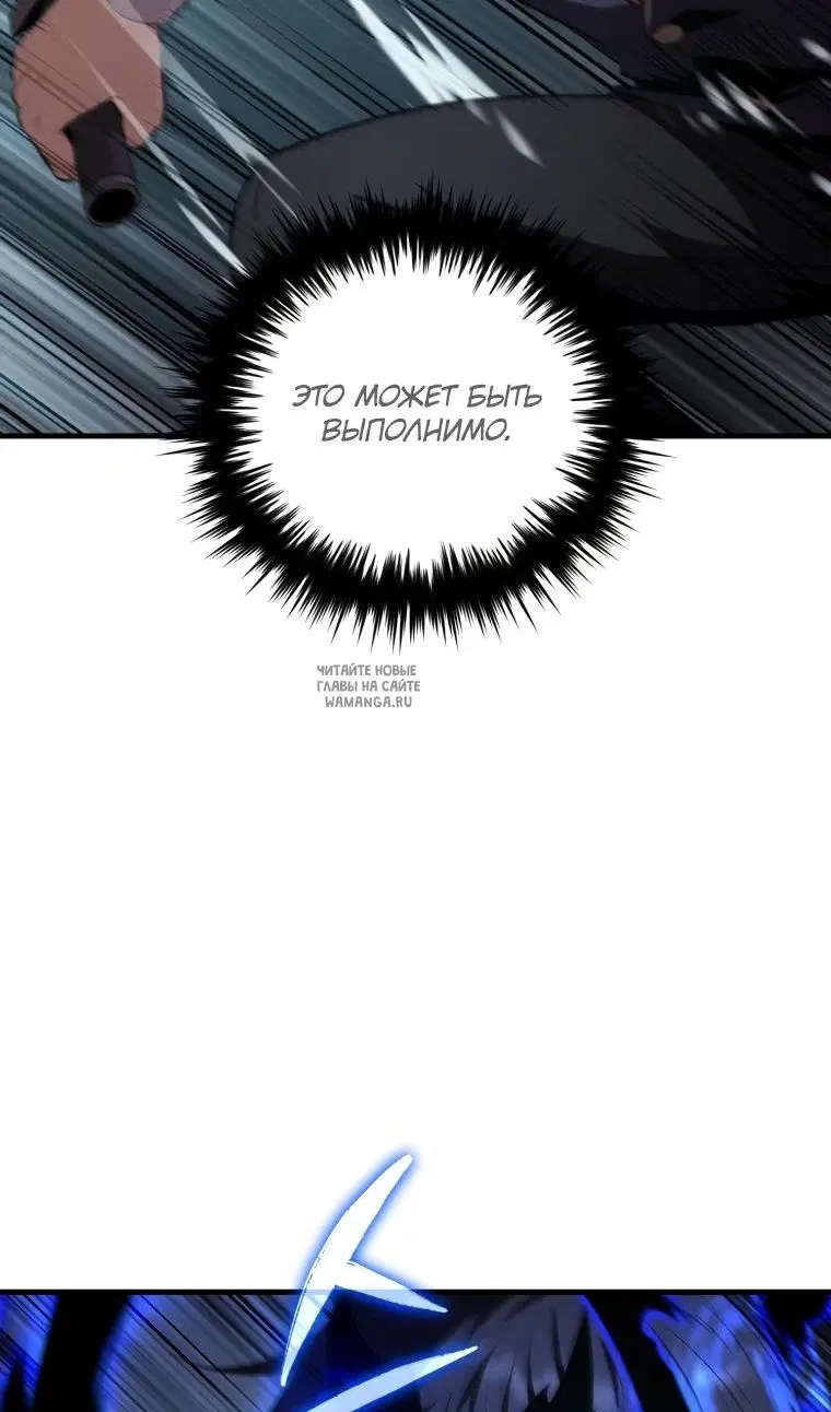 Page 108.000