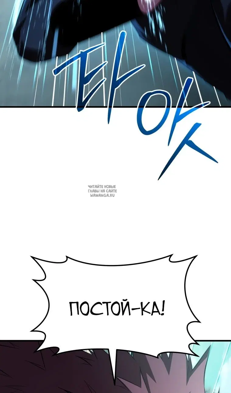 Page 108.000