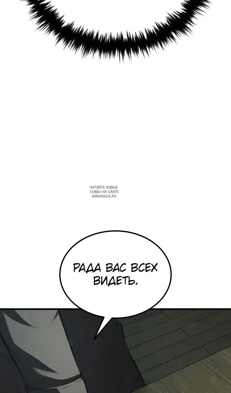 Page 109.000
