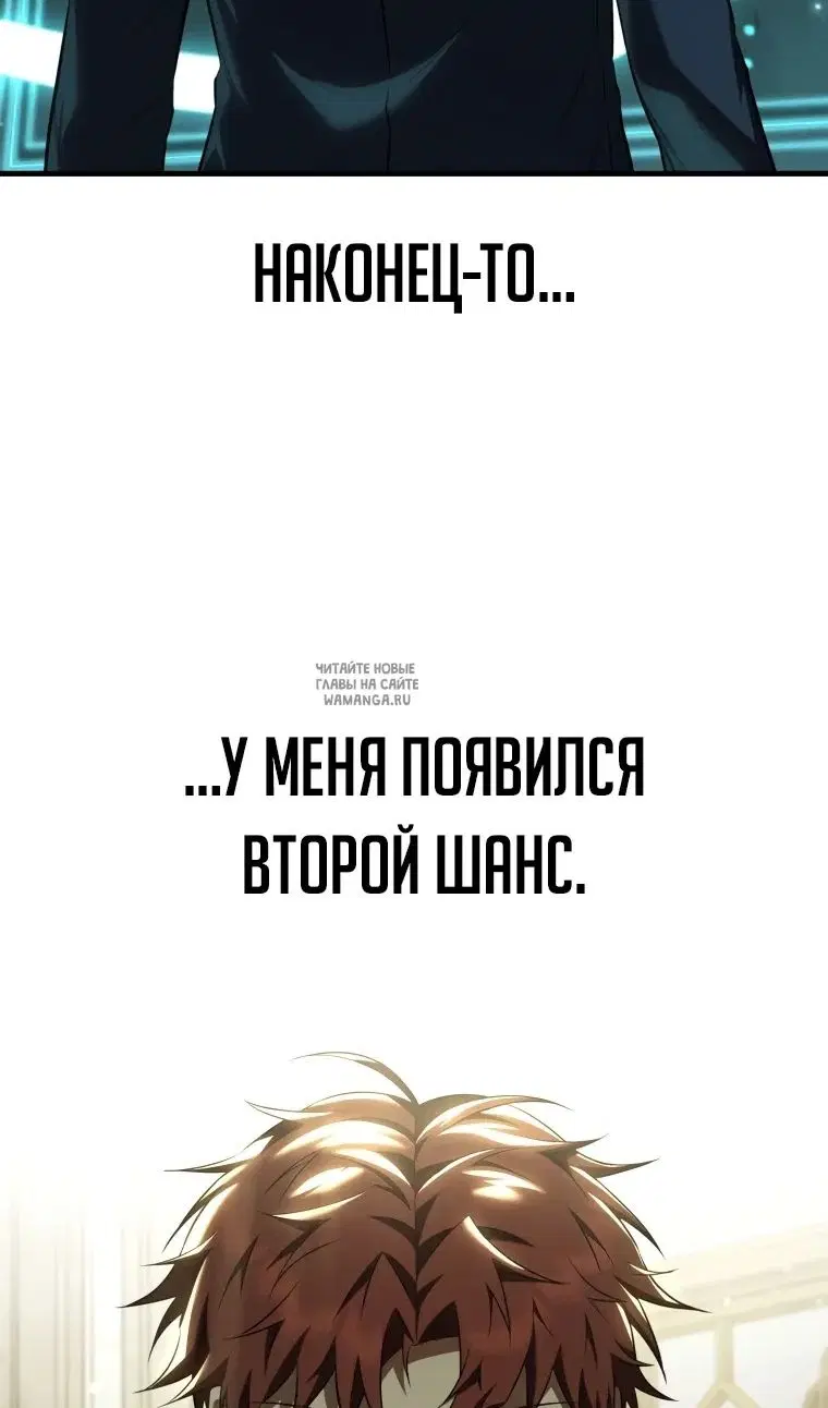 Page 109.000