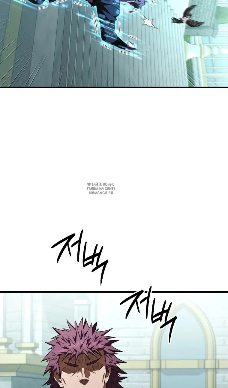 Page 110.000