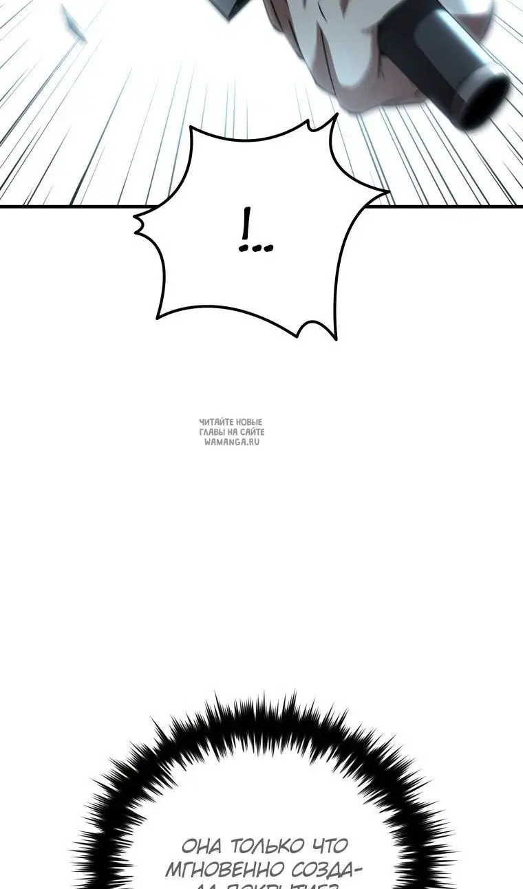 Page 111.000