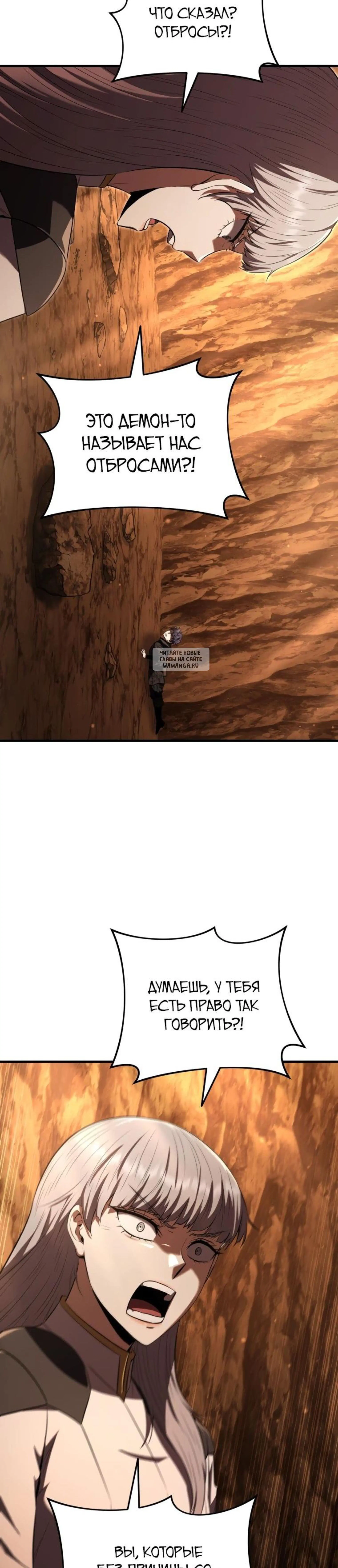 Page 11.001
