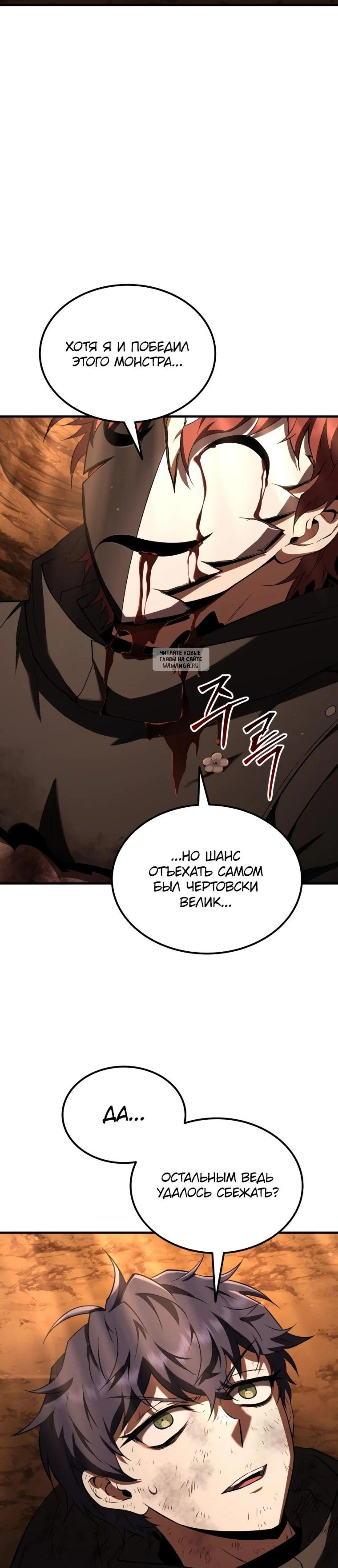 Page 11.001