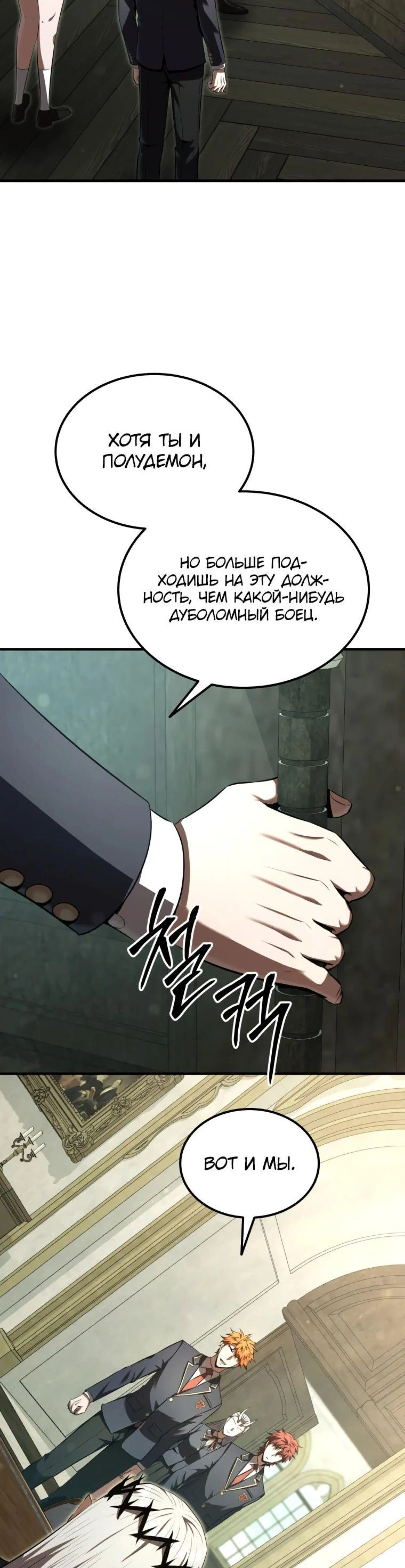 Page 11.002