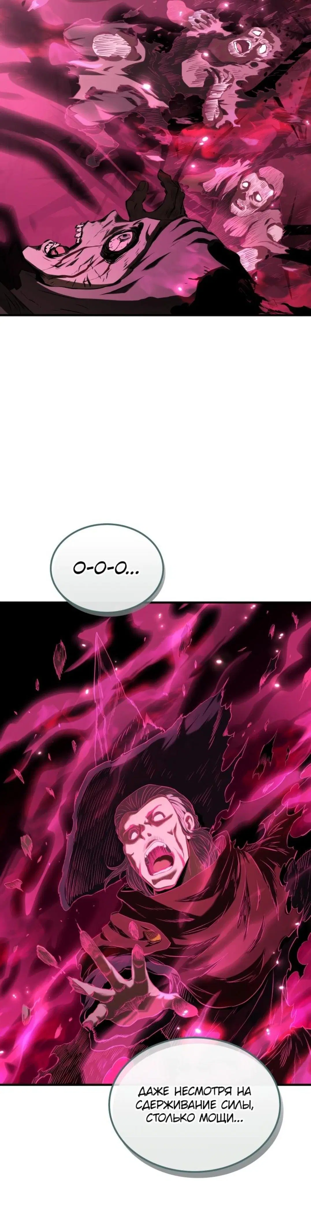 Page 11.001