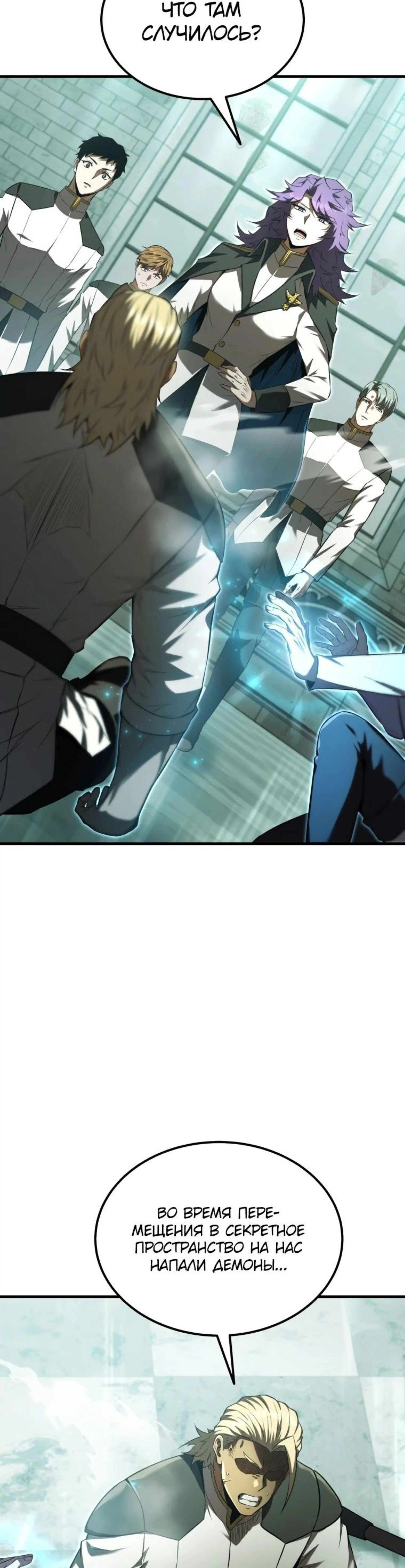 Page 11.002