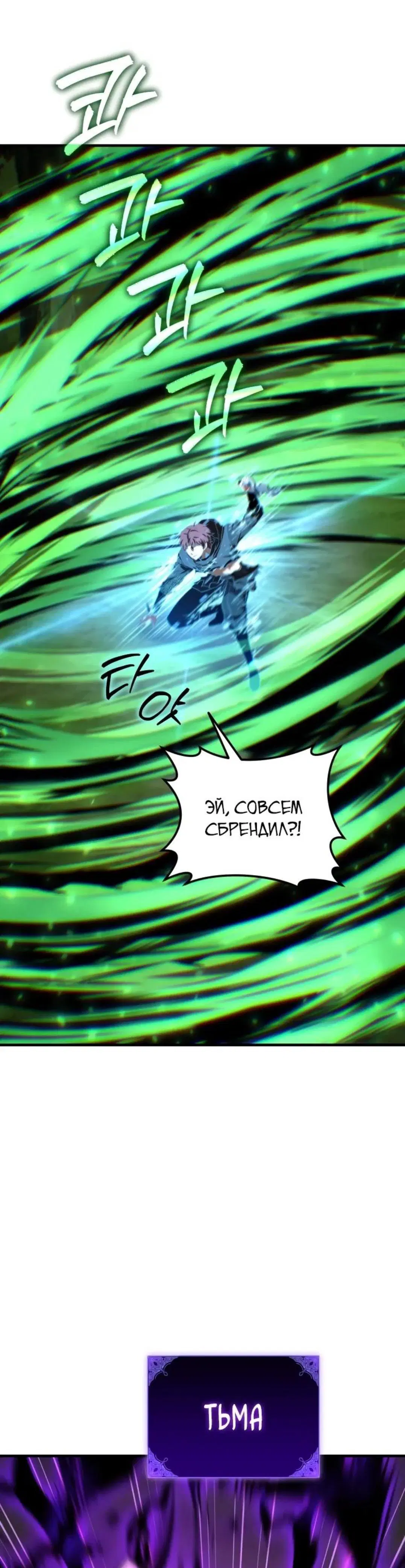 Page 11.001