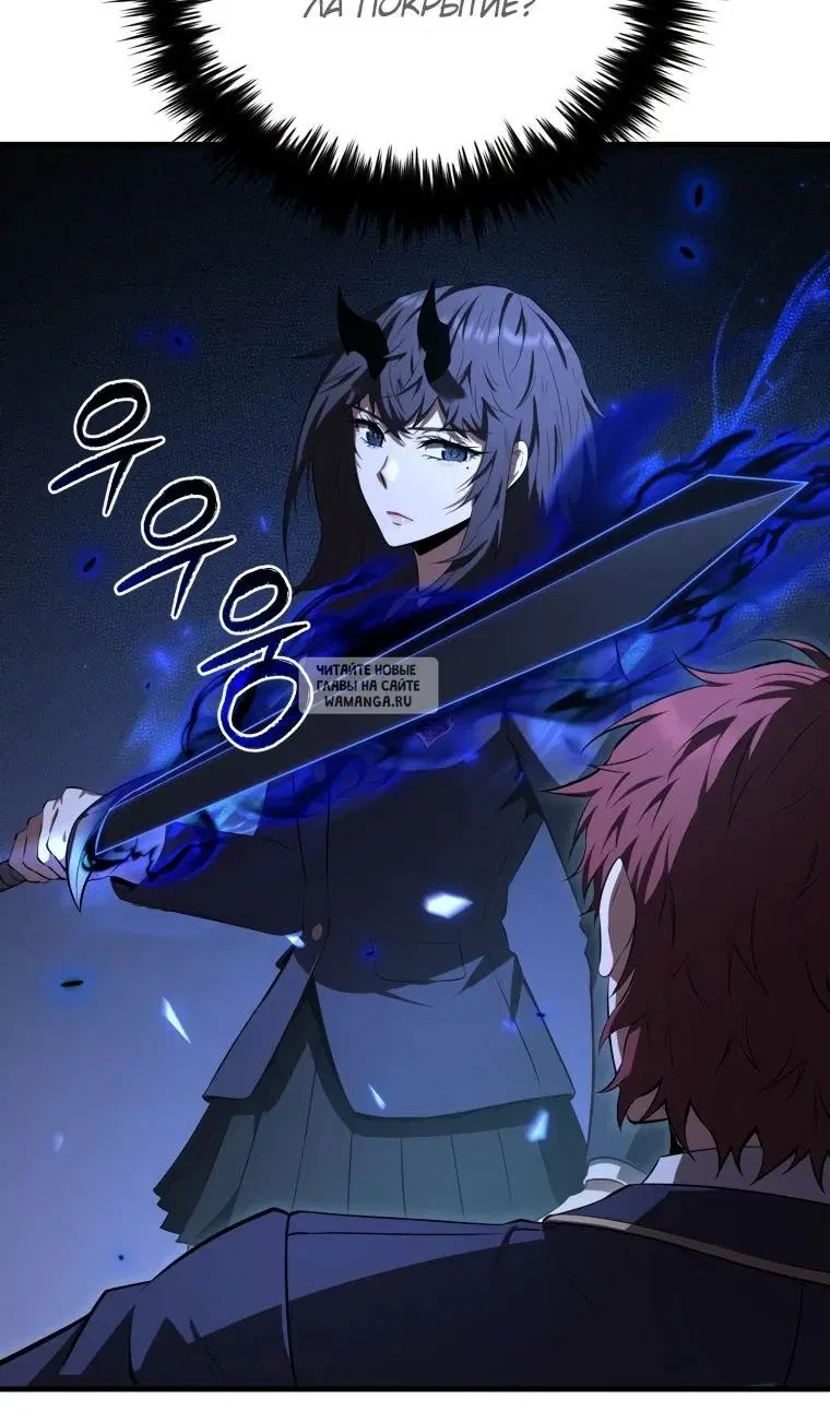 Page 112.000