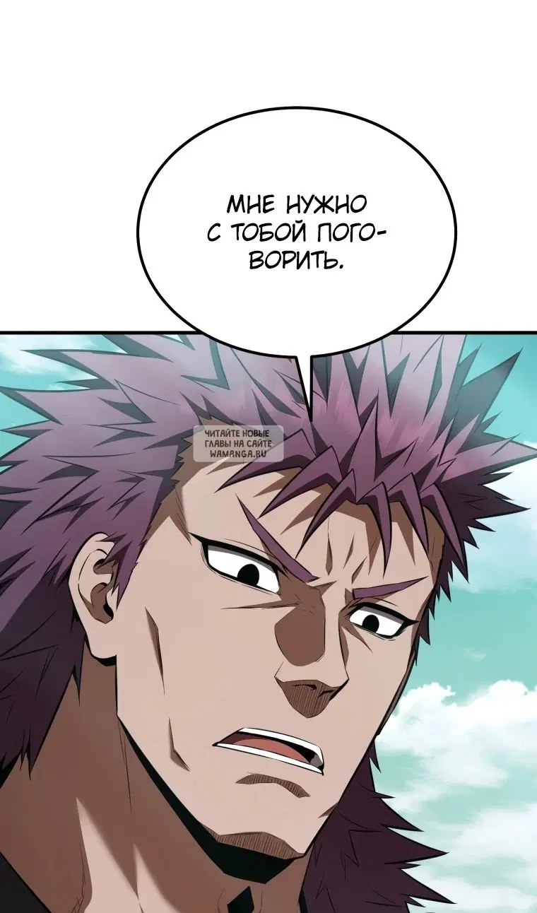 Page 112.000