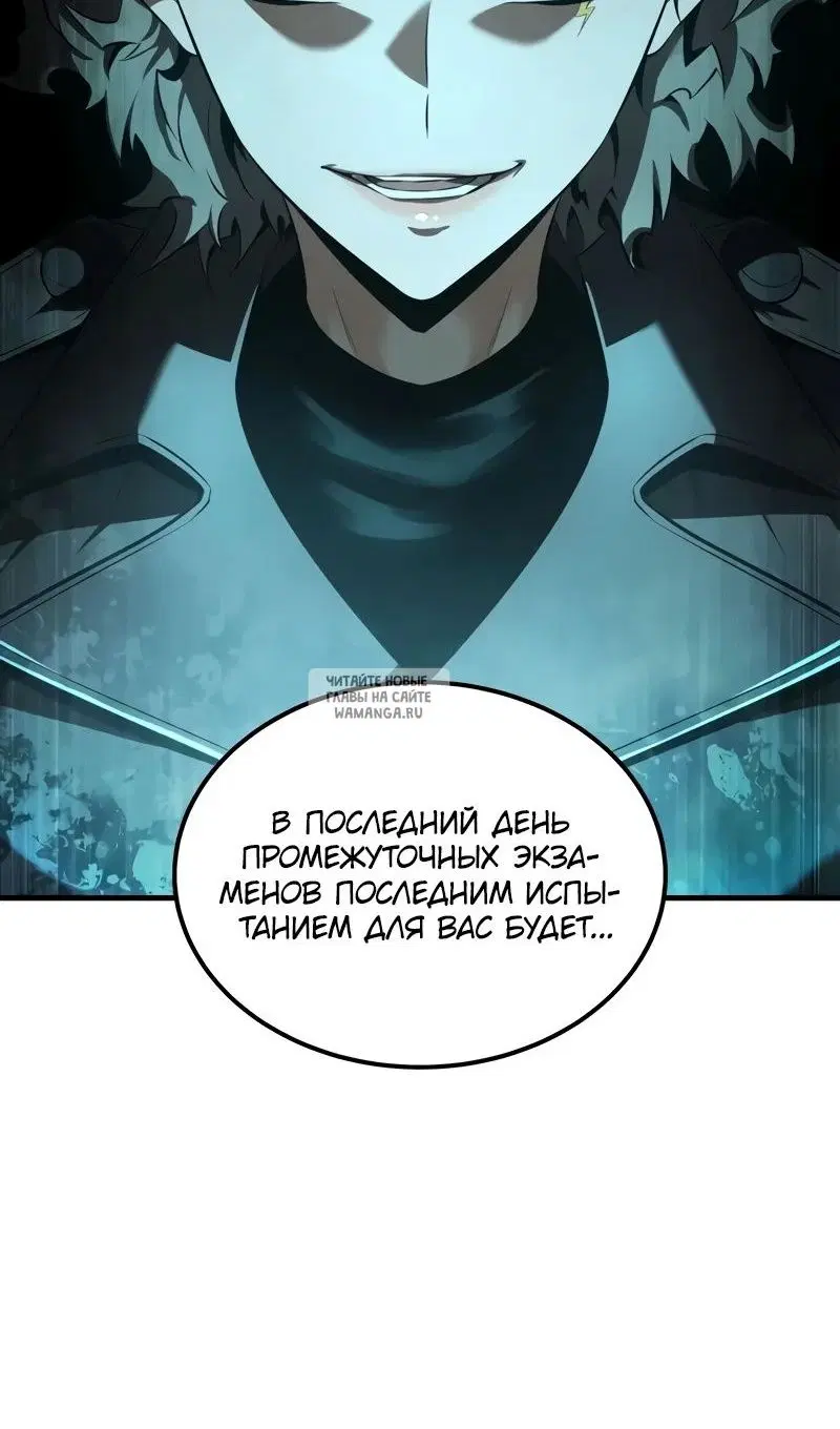 Page 113.000