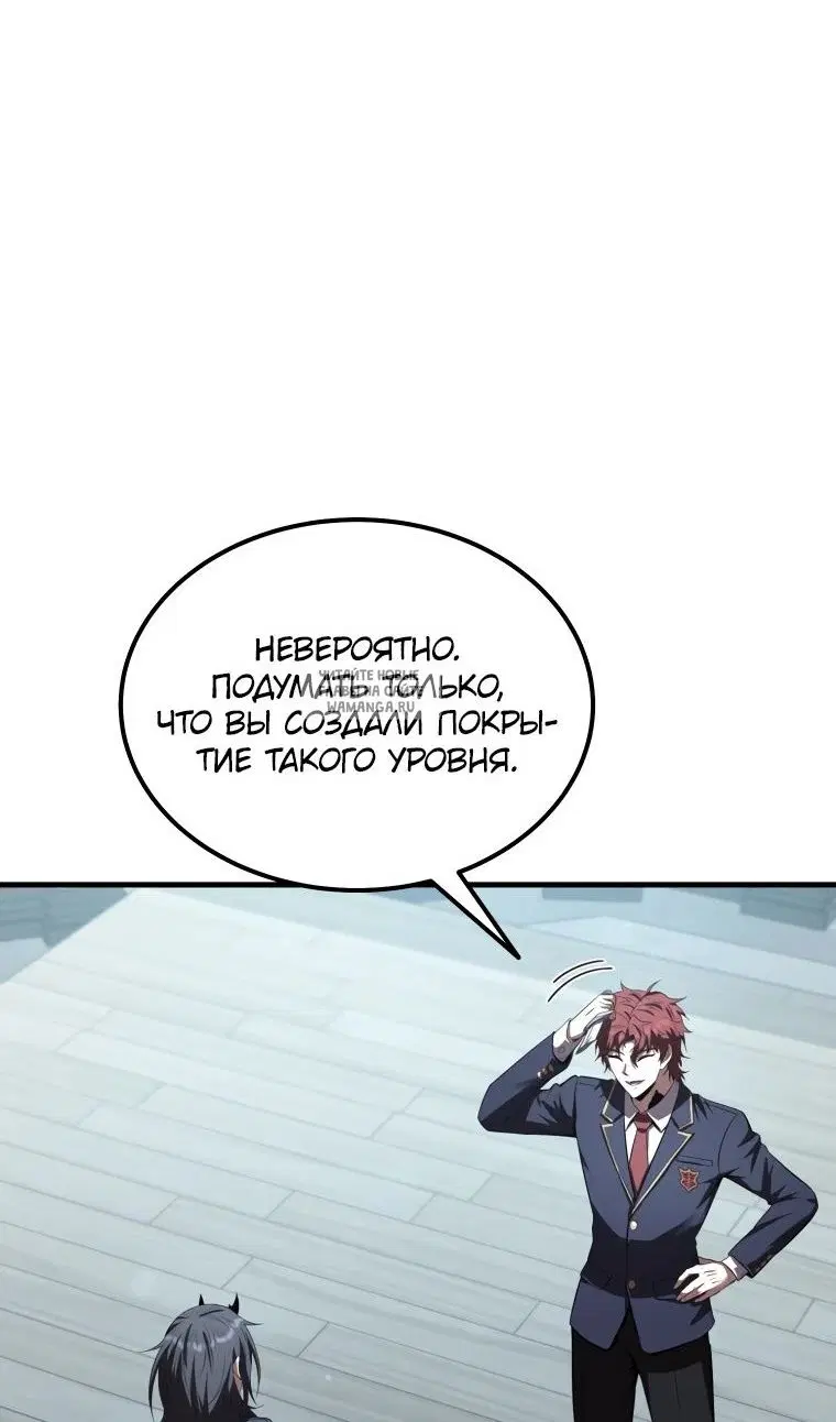 Page 113.000