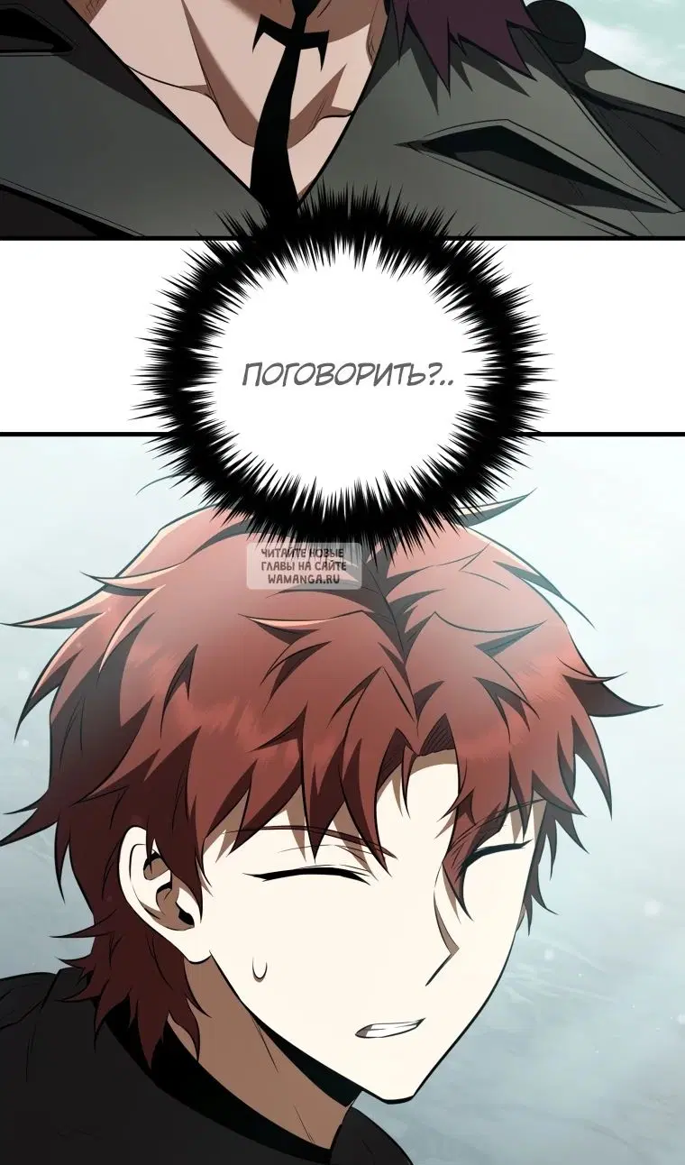 Page 113.000