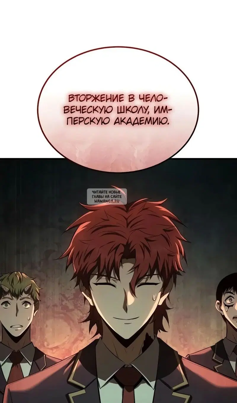 Page 114.000