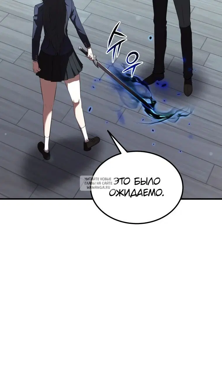Page 114.000