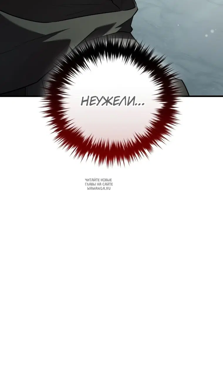 Page 114.000