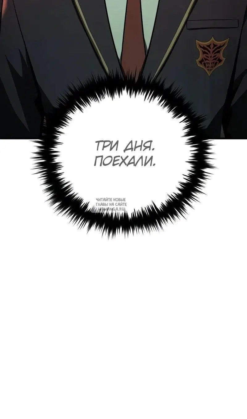 Page 115.000