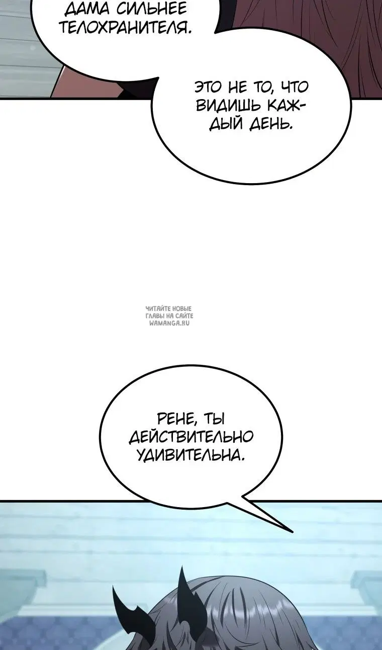Page 116.000
