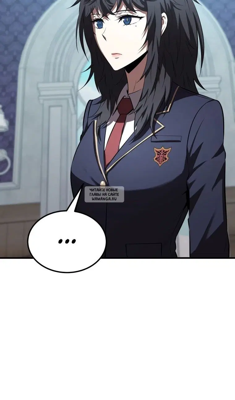 Page 117.000