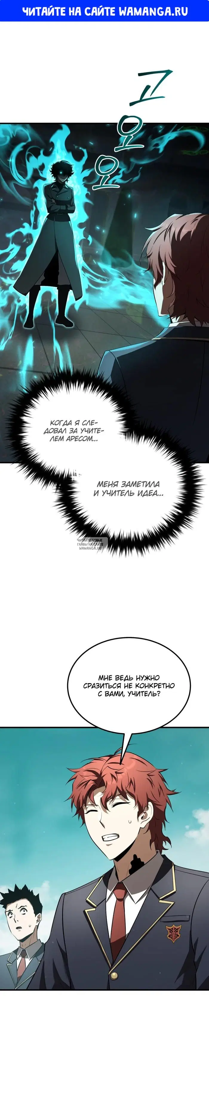 Page 1.000