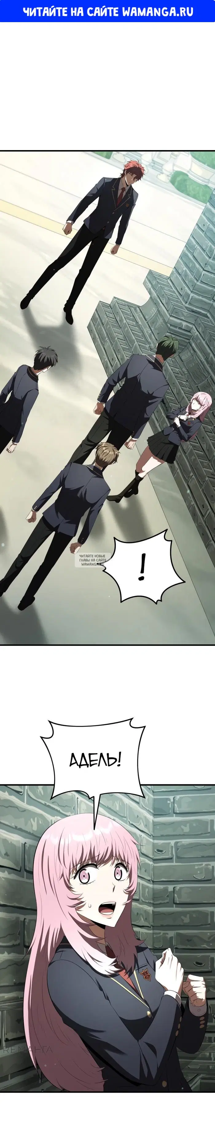 Page 1.000