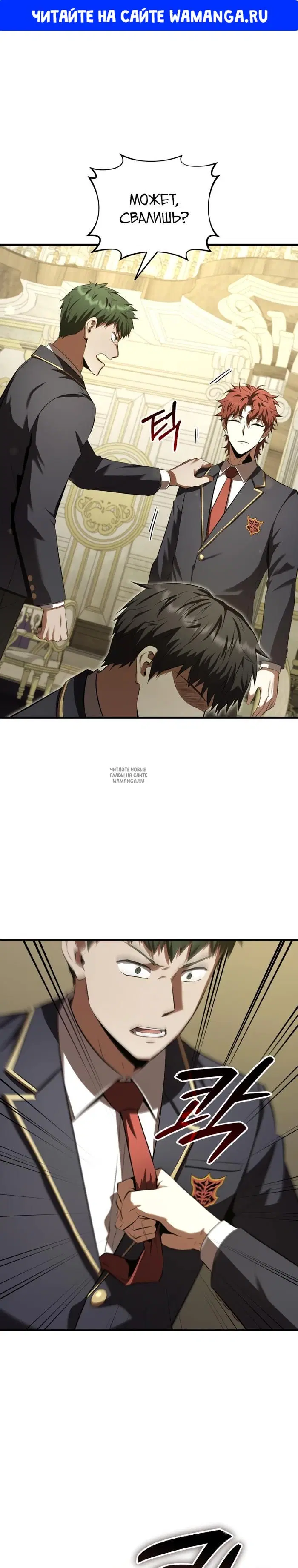 Page 1.000
